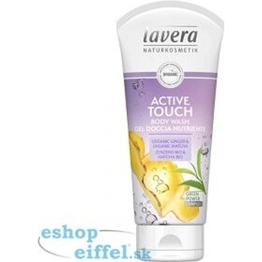 Lavera Voetcrème 75ml 1×1 st