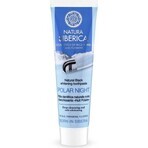 Natura Siberica whitening toothpaste black "Polar Night" 1×100 g, toothpaste