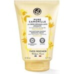 Yves Rocher Pc Verzachtende Exfoliërende Crème 125ml 1×125ml, scrubcrème