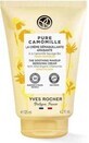 Yves Rocher Pc Verzachtende Exfoli&#235;rende Cr&#232;me 125ml 1&#215;125ml, scrubcr&#232;me