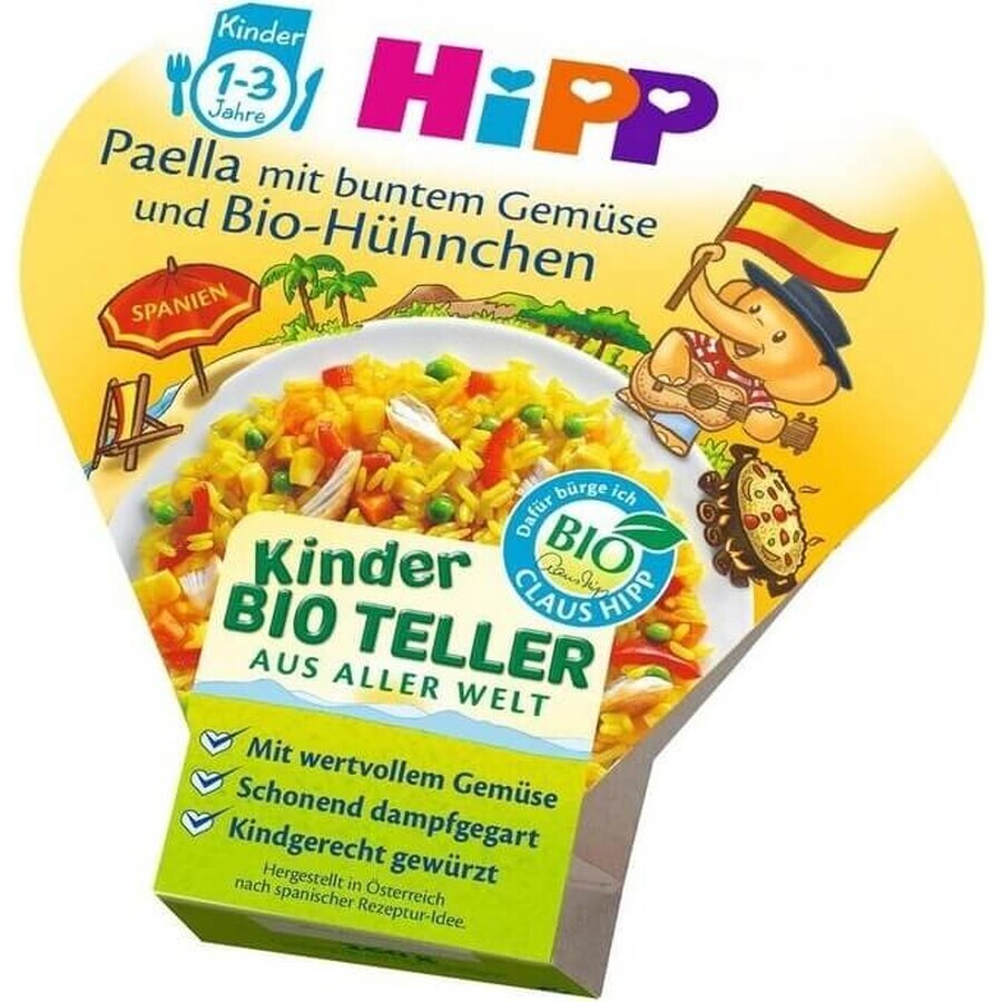 HiPP Paella biologica con verdure e pollo dal Regno Unito. 1 anno 1×250 g antipasto di verdure e carne per bambini