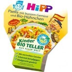 HiPP Paella biologica con verdure e pollo dal Regno Unito. 1 anno 1×250 g antipasto di verdure e carne per bambini