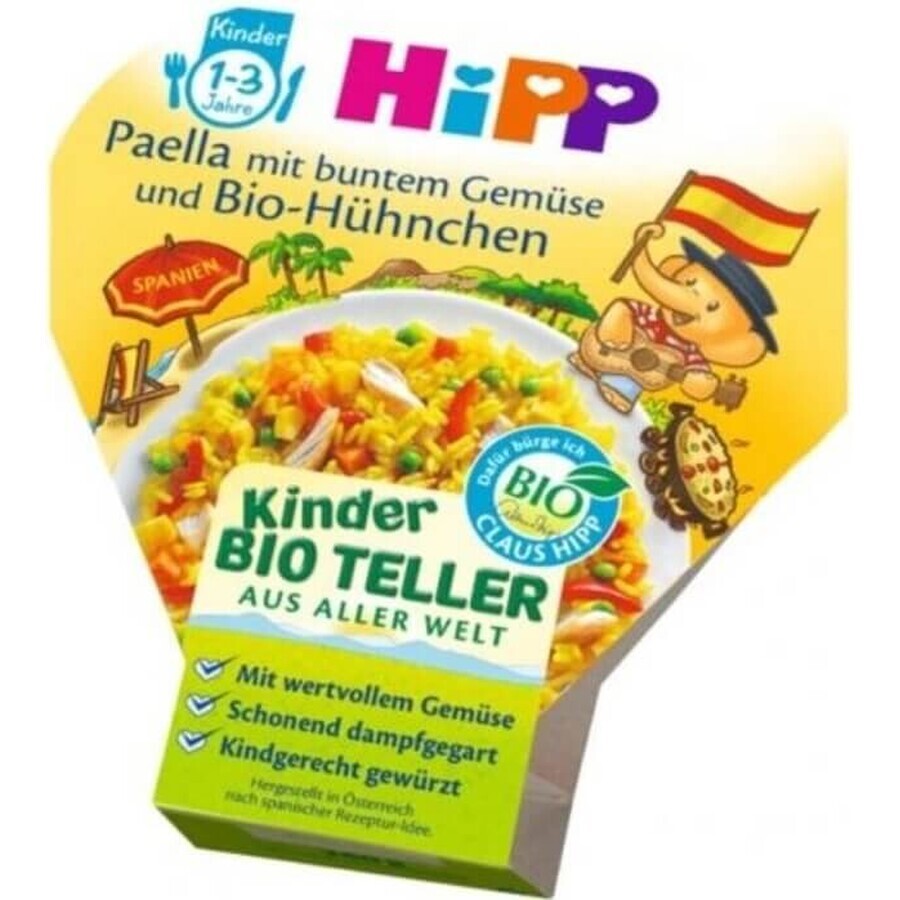 HiPP Paella biologica con verdure e pollo dal Regno Unito. 1 anno 1×250 g antipasto di verdure e carne per bambini