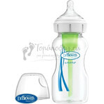 Dr.BROWN'S BABY BOTTLE OPTIONS+ 270 ml 1×1 Stück, mit weitem Hals, 0M+, antikolik, Glas, weiß