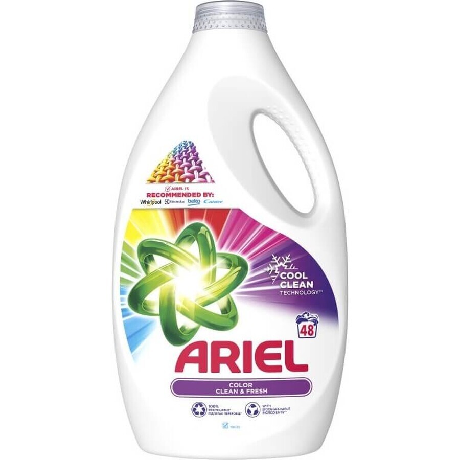 Ariel Gel 1.7l / 34PD Sensitive Skin 1×1.7 l gel