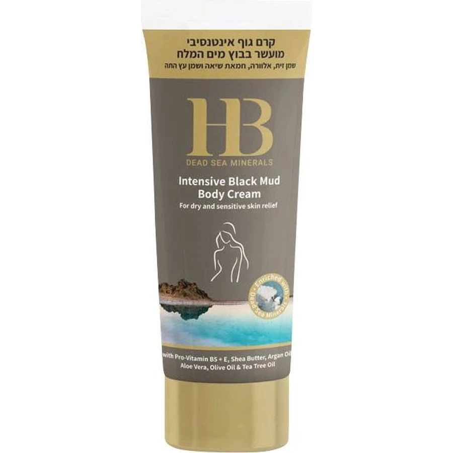 HB Crema corporal intensiva con barro negro 1×200 ml, crema corporal