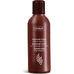 Ziaja Cacao - acondicionador suavizante para el cabello 1×200 ml, acondicionador