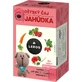 LEROS KINDERTEE JAHÔDKA 20×2g, Tee