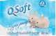 QSoft Wet Toilet Tissue Sensitive 1×60 Stück, Toilettenpapier
