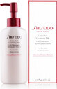 Shiseido InternalPower Resist Droge Huid Reinigingslotion 1&#215;125 ml, reinigingslotion