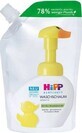 HIPP BABYSANFT wasschuim 1&#215;250ml, wasschuim, navulling