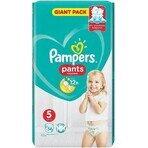 Pampers Pants GP S5 56 pcs (12-17kg) 1×56 pcs