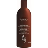 Ziaja - champú suavizante con manteca de cacao 1×400 ml