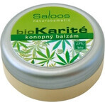 Saloos Shea Butter, KONOPE Shea Butter 1×50 ml for delicate and sensitive skin