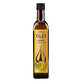 Goldfarmex Golden Oils Ricinusolie, koudgeperst, ongeraffineerd, 250 ml