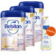 Set Bebilon Profutura DuoBiotik 2, opvolgmelk, na 6 maanden, 3 x 800 g + Mustela Bebe Enfant, voedende wasgel, 300 ml gratis