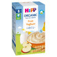 HiPP Bio melk en pap, fruit en yoghurt, na 8 maanden, 250 g VERONTREINIGDE VERPAKKING