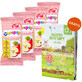 Crispy Natural Crunchy set, gedroogde appelblokjes met aardbeiensap, 4 x 12 g + gratis Blissful Nature kleurboek