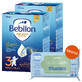 Set Bebilon Advance Pronutra 3 Junior, voedende melkvoeding, na 1 jaar, 2 x 1000 g + Mustela vochtige doekjes, 60 gratis