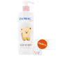 Linomag Emollients, badolie voor baby&#39;s en kinderen vanaf 1 maand, 400 ml + beschermingscr&#232;me, 15 ml gratis