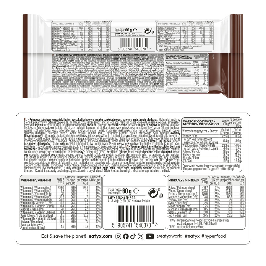 OSHEE Eatyx, veganistisch, chocolade, 60 g