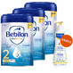 Set Bebilon Profutura CesarBiotik 2, opvolgmelk, na 6 maanden, 3 x 800 g + Mustela Bebe Enfant, voedende wasgel, 300 ml gratis