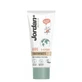 Dentifrice pour enfants Green Clean, 0-5 ans, 50 ml, Jordanie