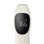 BabyOno AET-R842, berührungsloses Thermometer