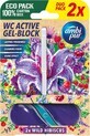 Ambipur WC Active gel-blok wilde hibiscus 2 x 45 g