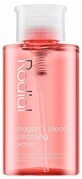 Rodial Tonic reinigingswater, Drakenbloed 100 ml