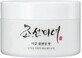 Reinigingsbalsem Beauty Of Joseon Radiance 100 ml