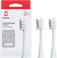 Oclean Professional Clean Vervangingsdop, P1C9-X Pro Digital Zilver 2 stuks