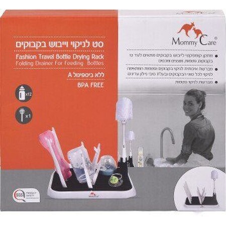 Mommy Care Travel Babyfles Droog Kit met Wasborstel