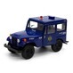 Metalen Jeep DJ-5B Politie/Brandweer, 13 cm, 3 jaar+, Kinsmart