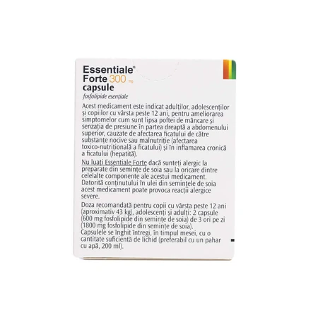 Essentiale Forte, 300 mg, 4 х 50 capsules, Sanofi