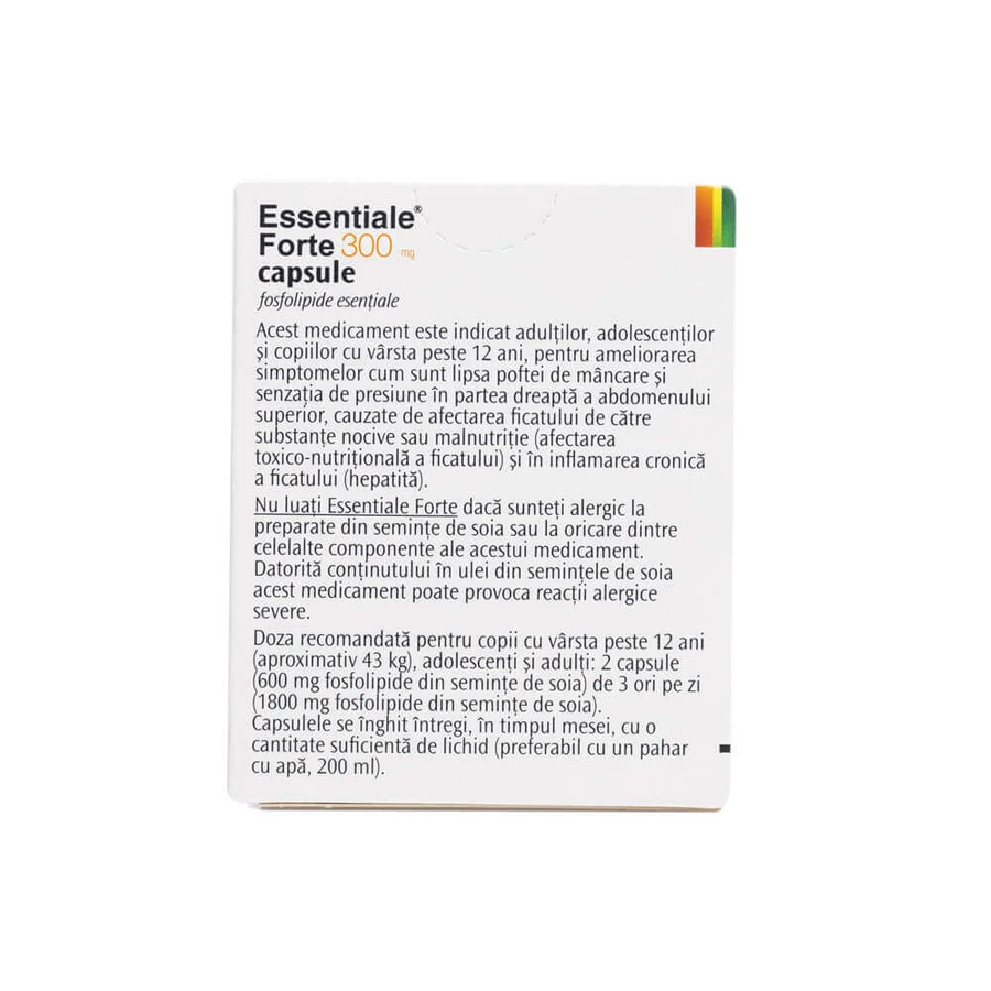 Essentiale Forte, 300 mg, 4 х 50 capsules, Sanofi