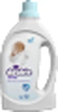 Violet Liquid Laundry Detergent Double care Baby 18 washes, 1 l