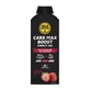 Carb Max energiegevende gel met aardbeiensmaak, 60 g, Gold Nutrition