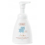 Ziajka, Cleansing foam for washing face, hands, body, 250ml
