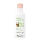Nacomi Bamboo and Coconut Milk Shower Gel, 300 ml