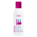 Ziaja Nuno Antibacterial washing gel, 200 ml
