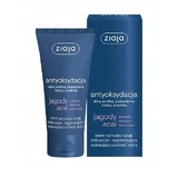 Ziaja, Acai Berry, Nourishing and regenerating cream, 50 ml