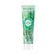 Eveline Cosmetics Glycerini BIO Aloë 5in1 Hand en Nagelcrème-Masker, 100g