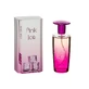 Omerta Pink Ice Eau de Parfum, 100ml