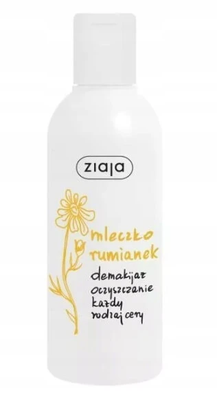 Ziaja, Cosmetische melk, kamille, 200 ml