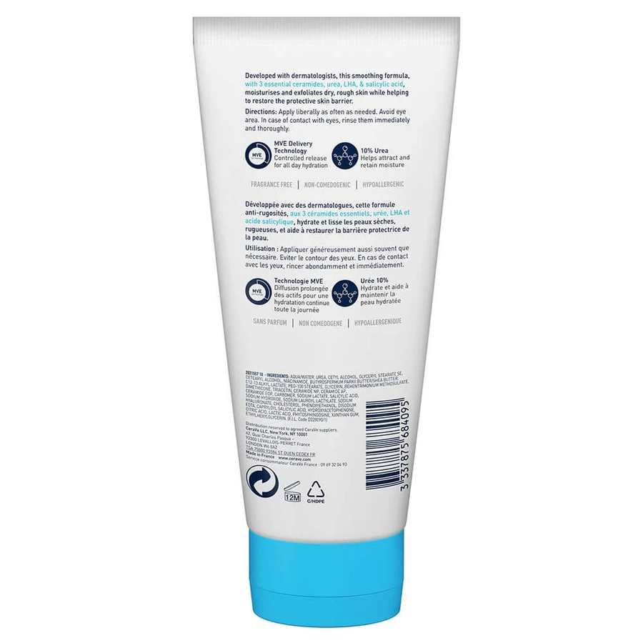 Cerave Body SA Krem wygładzający 10% mocznika i kwasu salicylowego do skóry suchej 177ml: ceny i cechy