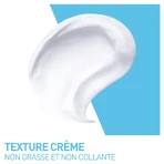 Cerave Body SA Krem wygładzający 10% mocznika i kwasu salicylowego do skóry suchej 177ml: ceny i cechy