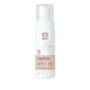 Bcombio Bio-Reinigungsschaum für die perfekte Haut 150 ml