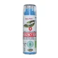 Kosmeo BACH ORGANIC N°39. EMERGENCY REMEDY IN GRANULES 120 Granulat