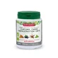 Superdiet Joint Cúrcuma Bio 150 Cápsulas